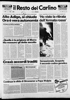 giornale/RAV0037021/1988/n. 123 del 14 maggio